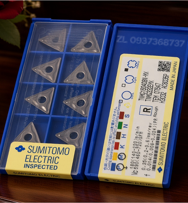 TNMG160408N-MX AC8035P