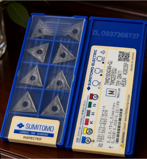 TNMG160408N-GU AC5025S