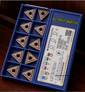 TNMG160408N-SU AC6145M